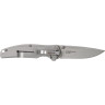 Нож KERSHAW 1341 CATALYTIC K1341